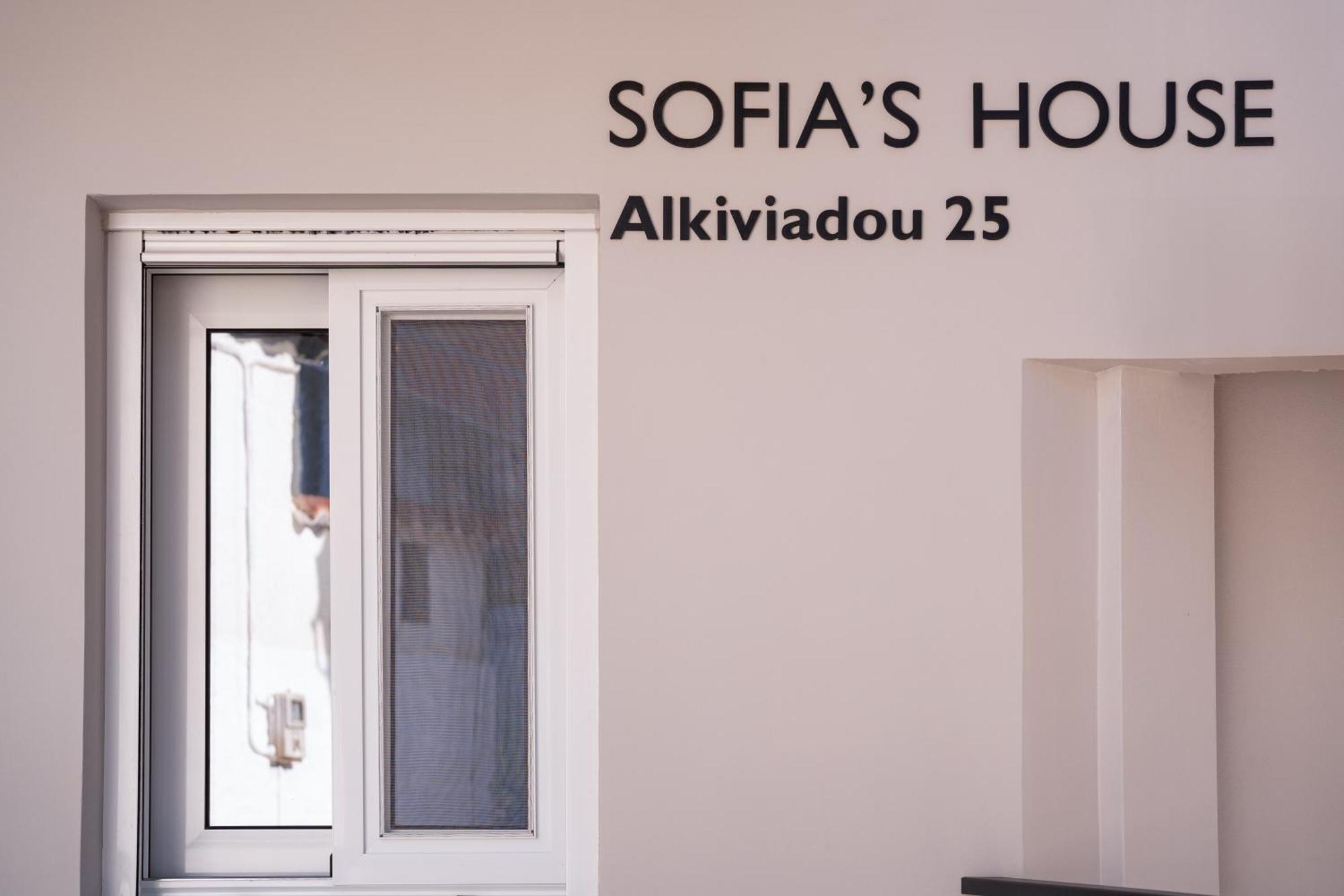 Sofia'S Apartment Anabolu Dış mekan fotoğraf